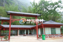 生態觀光園使用仿古合成樹脂瓦案例