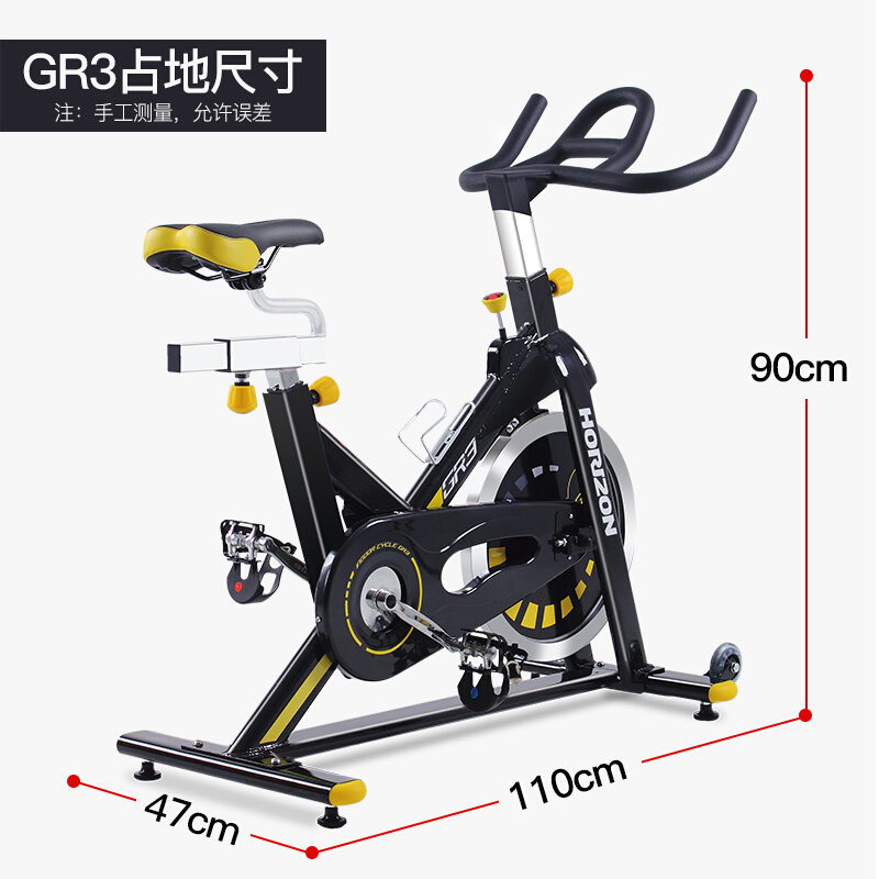 喬山（JOHNSON）動感單車家用健身車GR3 運(yùn)動單車 室內(nèi)自行車 